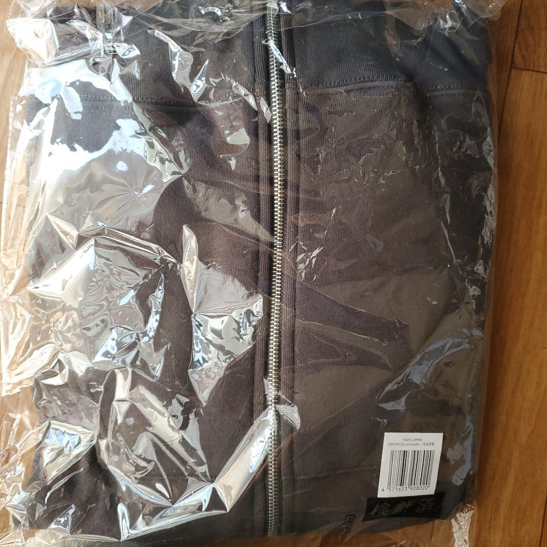 FRUITS ZIPPER 月足天音 ジップアップフーディー黒　未使用未開封