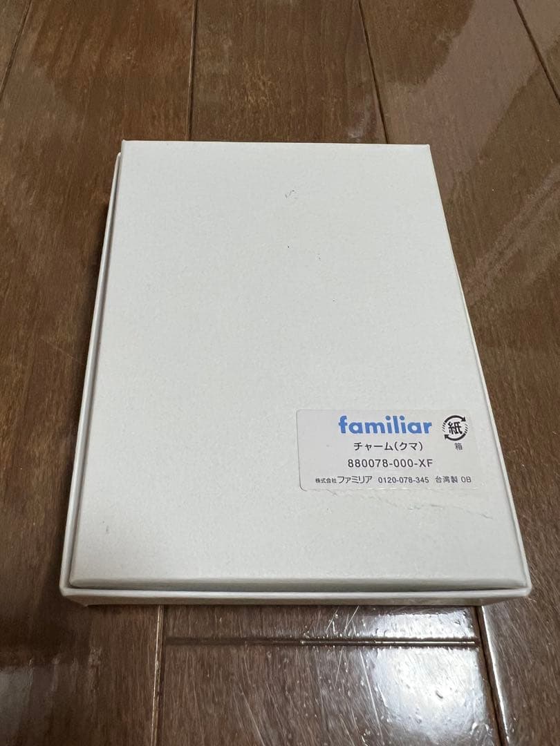 ファミリア　70周年記念 限定 チャーム キーホルダー ストラップ