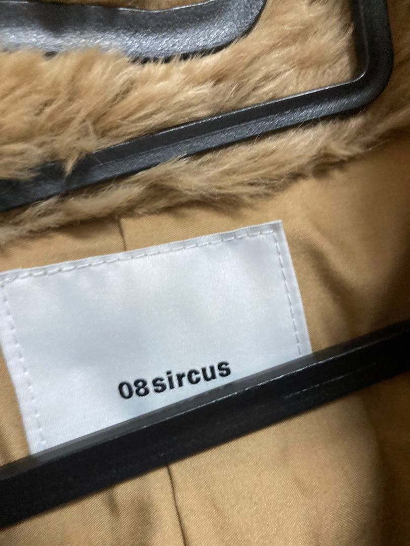 g*g様 08sircus 毛皮・ファーコート サイズ1