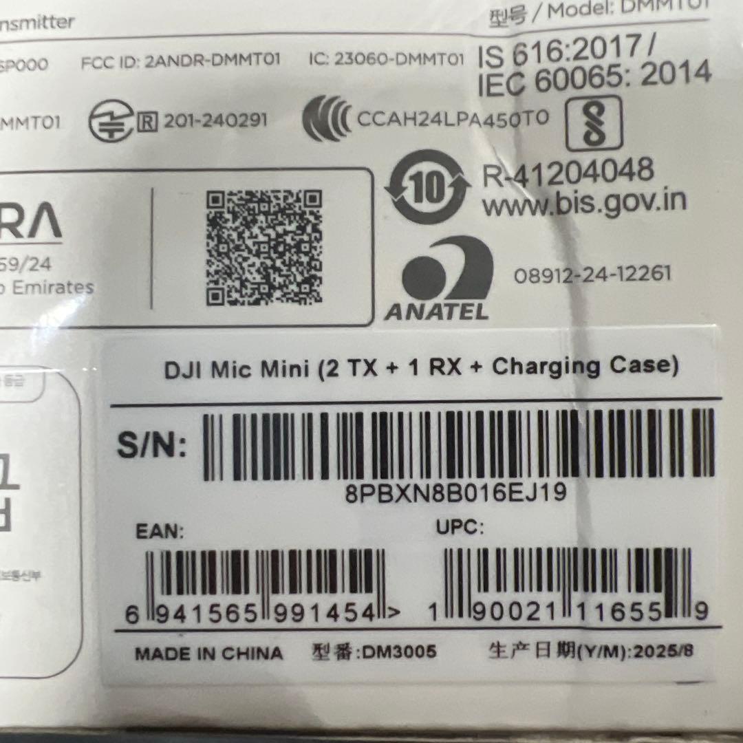 配信機器・PA機器・レコーディング機器 DJI MIC MINI