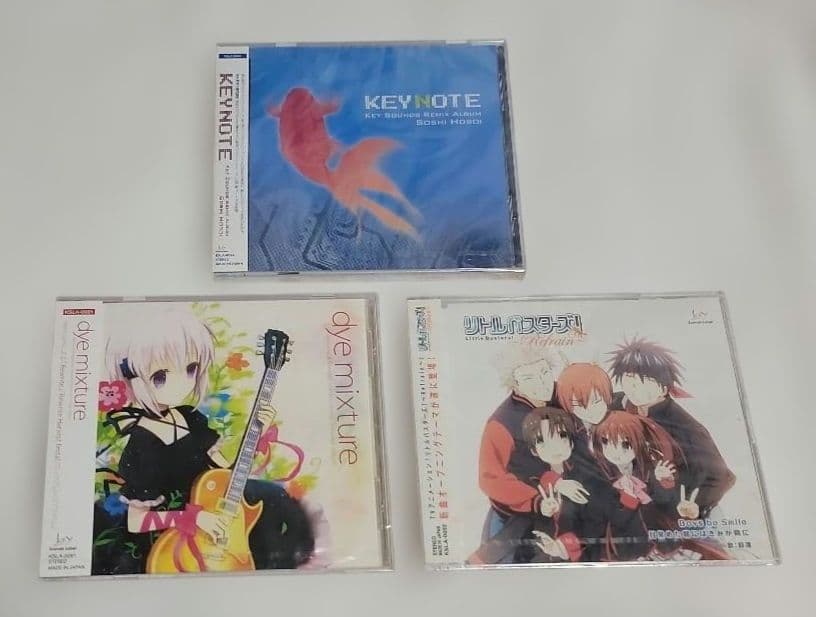 Key Sounds Label 関連 CD １６枚セット