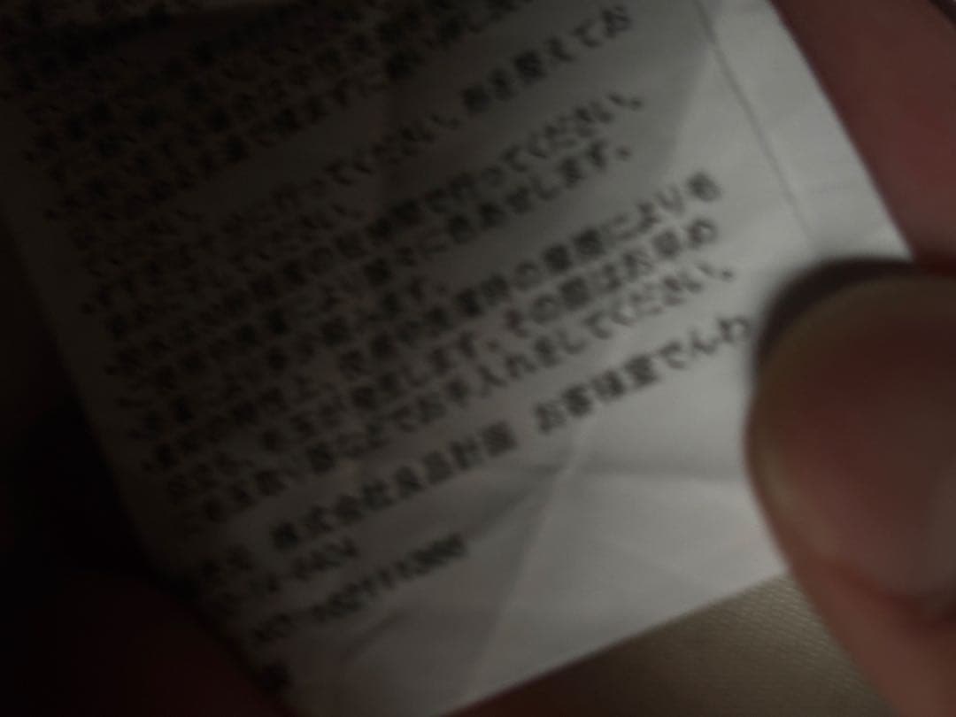 IDEE イデー　PUUF クッション　大きいサイズ