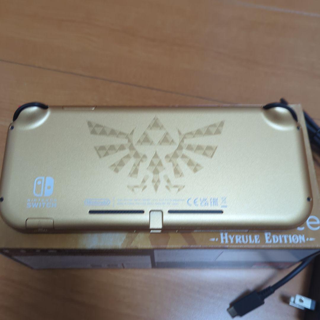 Nintendo Switch Lite ハイラルエディション