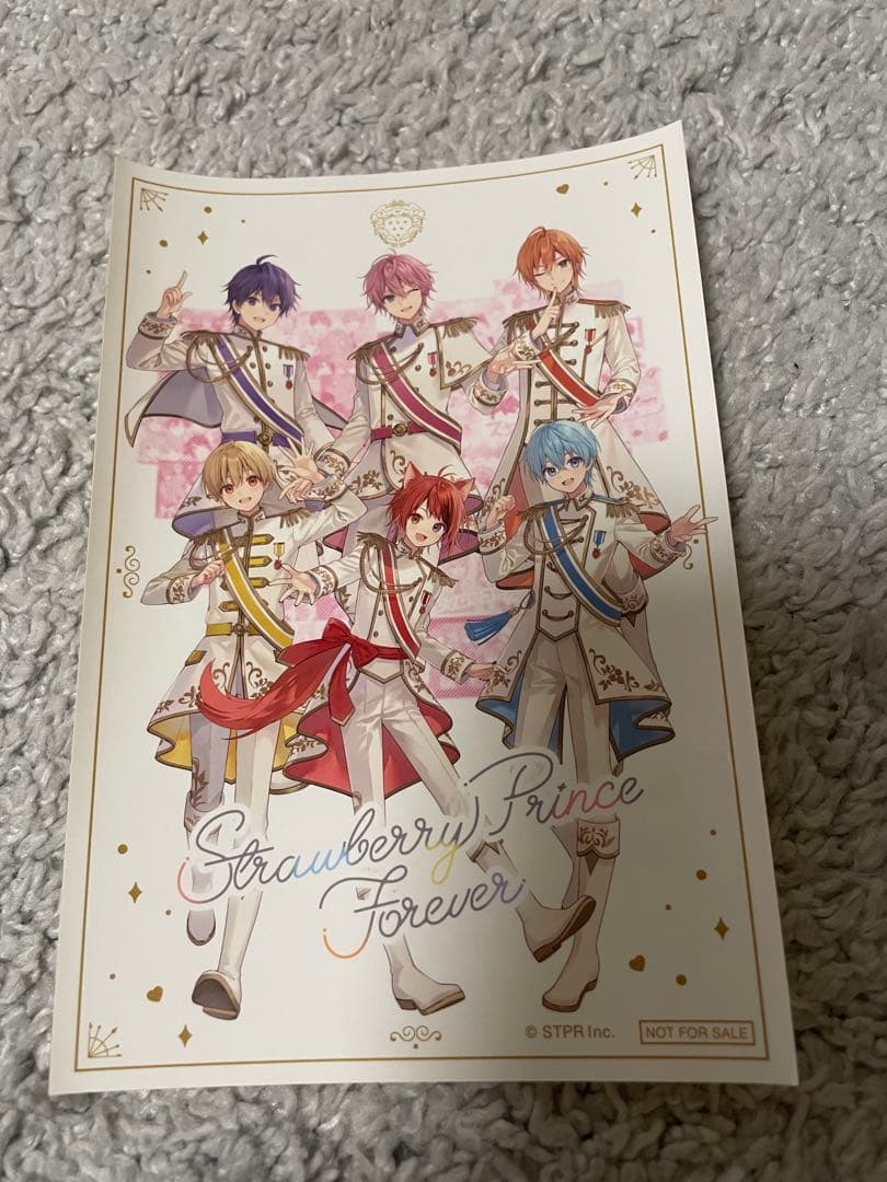 未開封　すとぷり　ベストアルバム　すとふぁみ限定盤