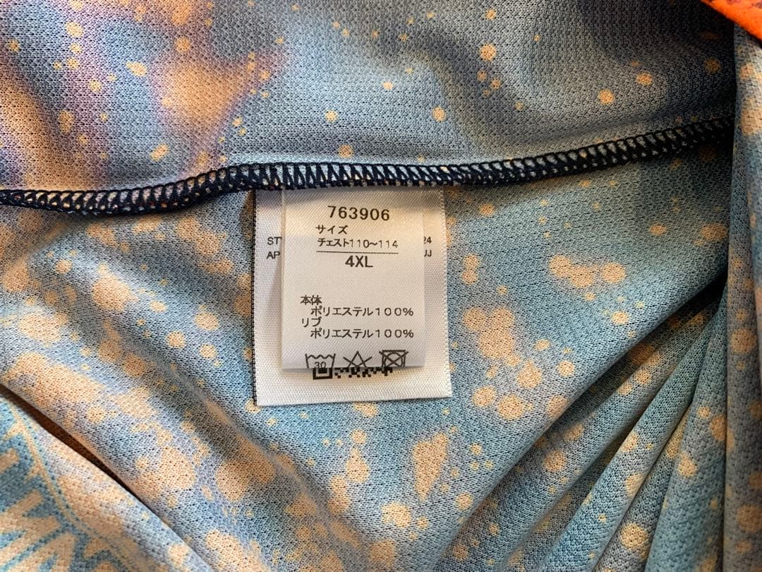 清水エスパルス 2024 リミテッド　ユニフォーム