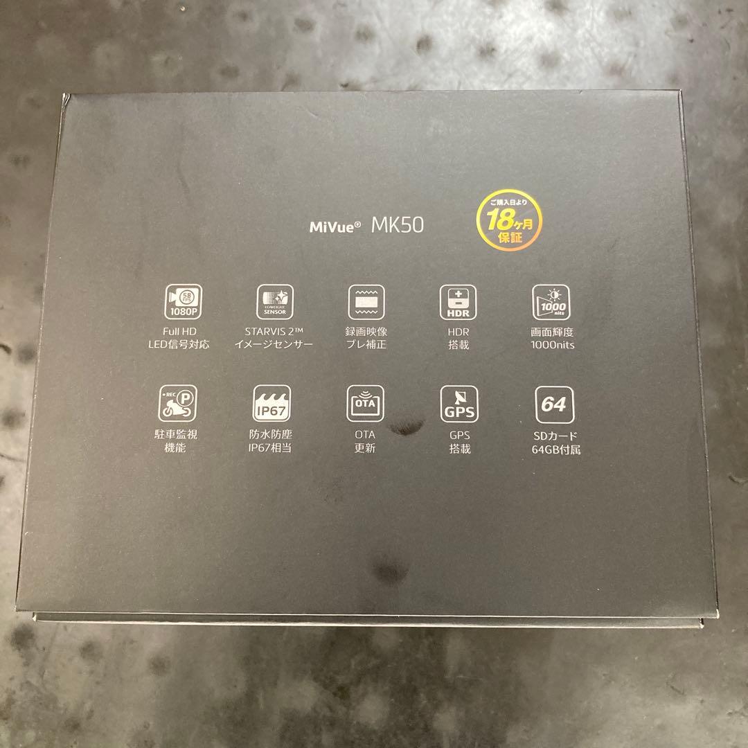 デイトナ　スマートモニター　MiVue MK50