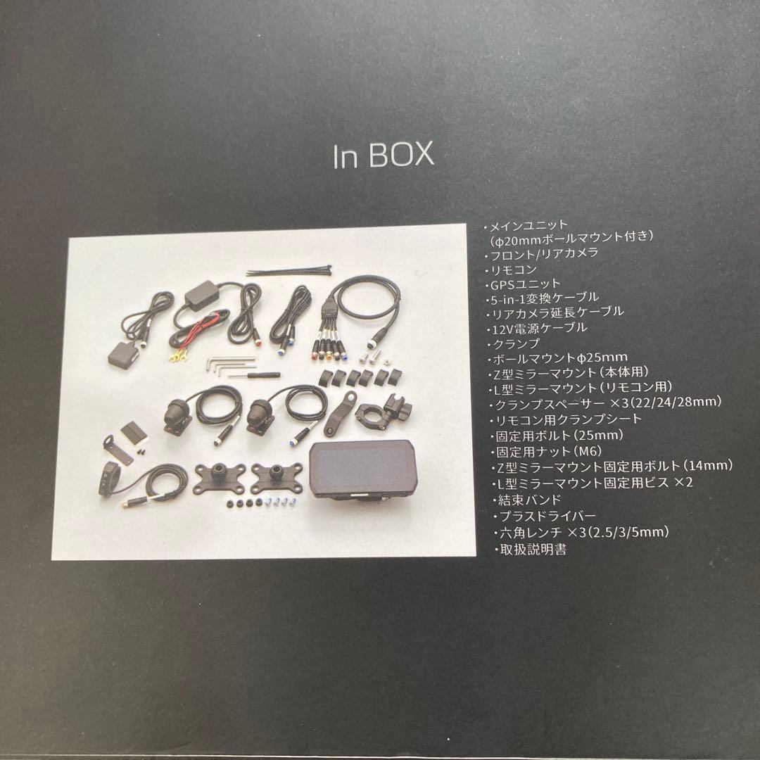 デイトナ　スマートモニター　MiVue MK50