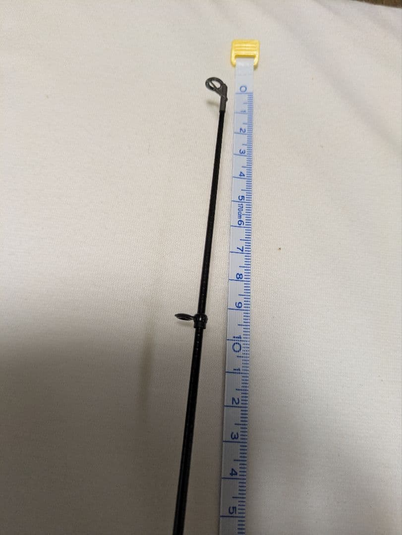 ダイワ　剛徹　磯竿 4-57B