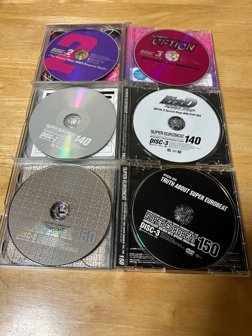 SUPER EUROBEAT スーパーユーロビート ８本