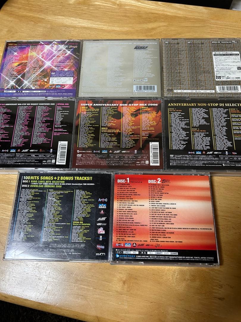 SUPER EUROBEAT スーパーユーロビート ８本