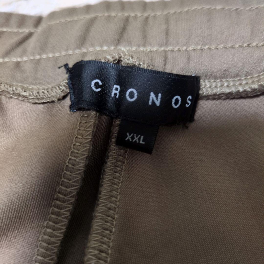 未使用級✨25AW 新作 クロノス スウェット セットアップ XXL 高機能素材