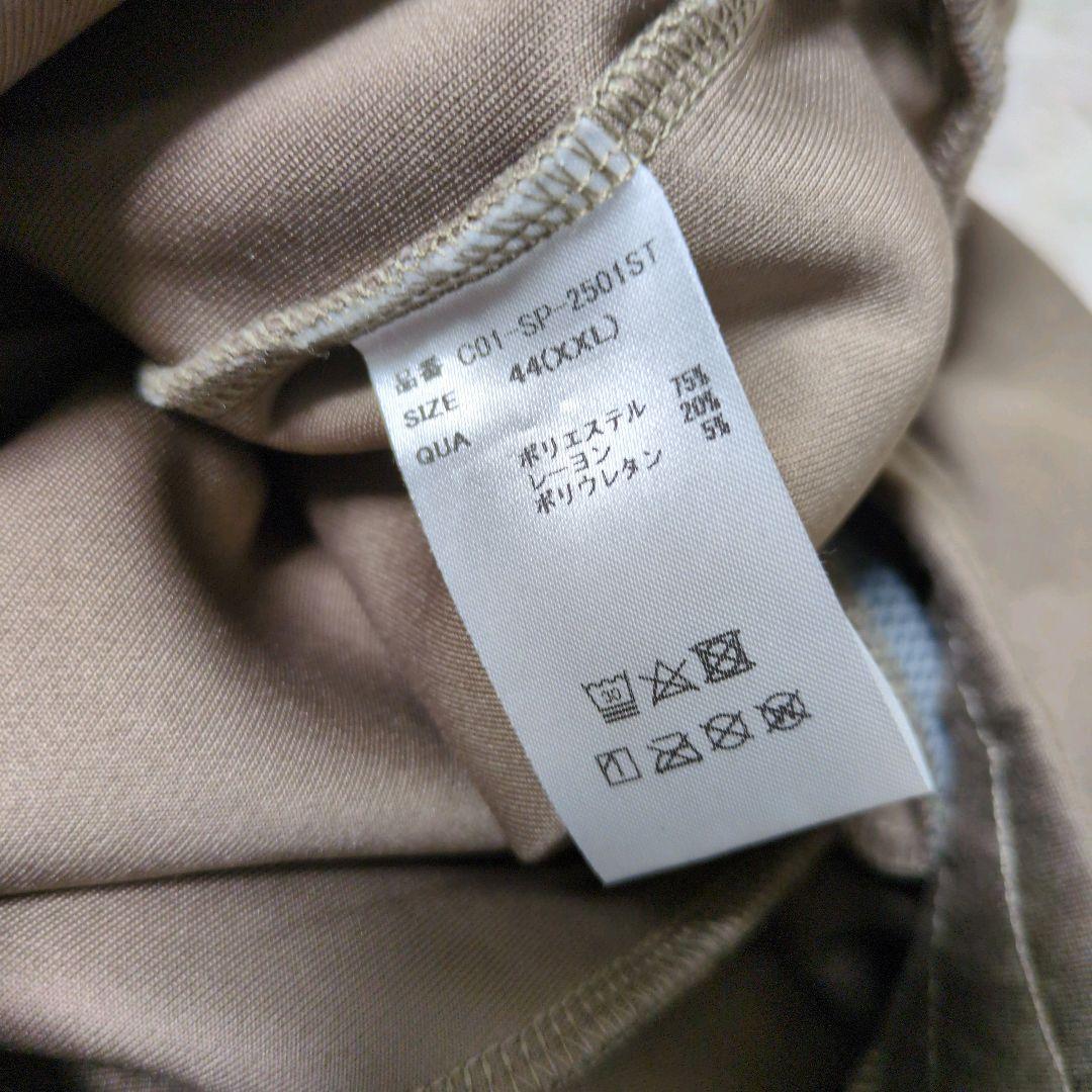 未使用級✨25AW 新作 クロノス スウェット セットアップ XXL 高機能素材