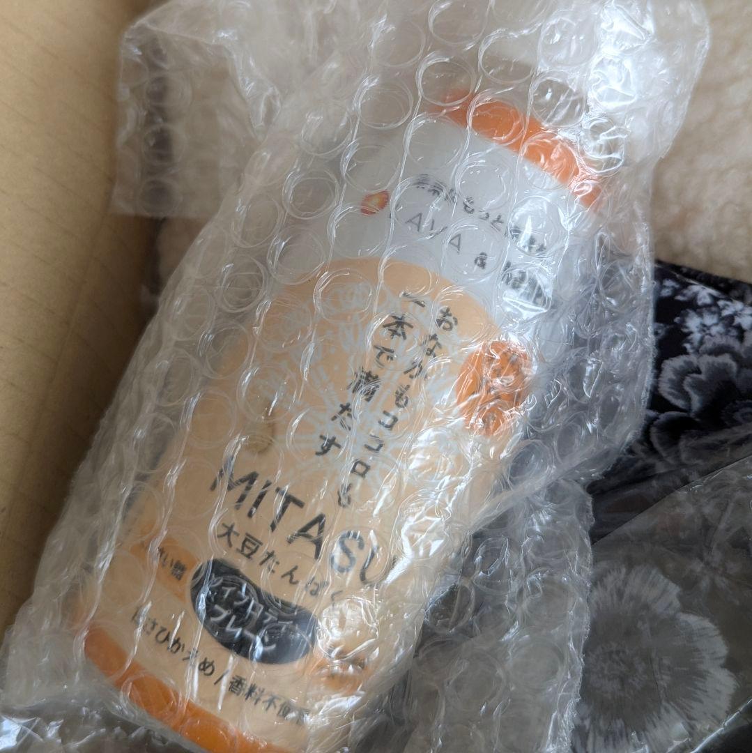 SUKALA 【新品】エンブロイダリーブラトップ レギンス セットアップ