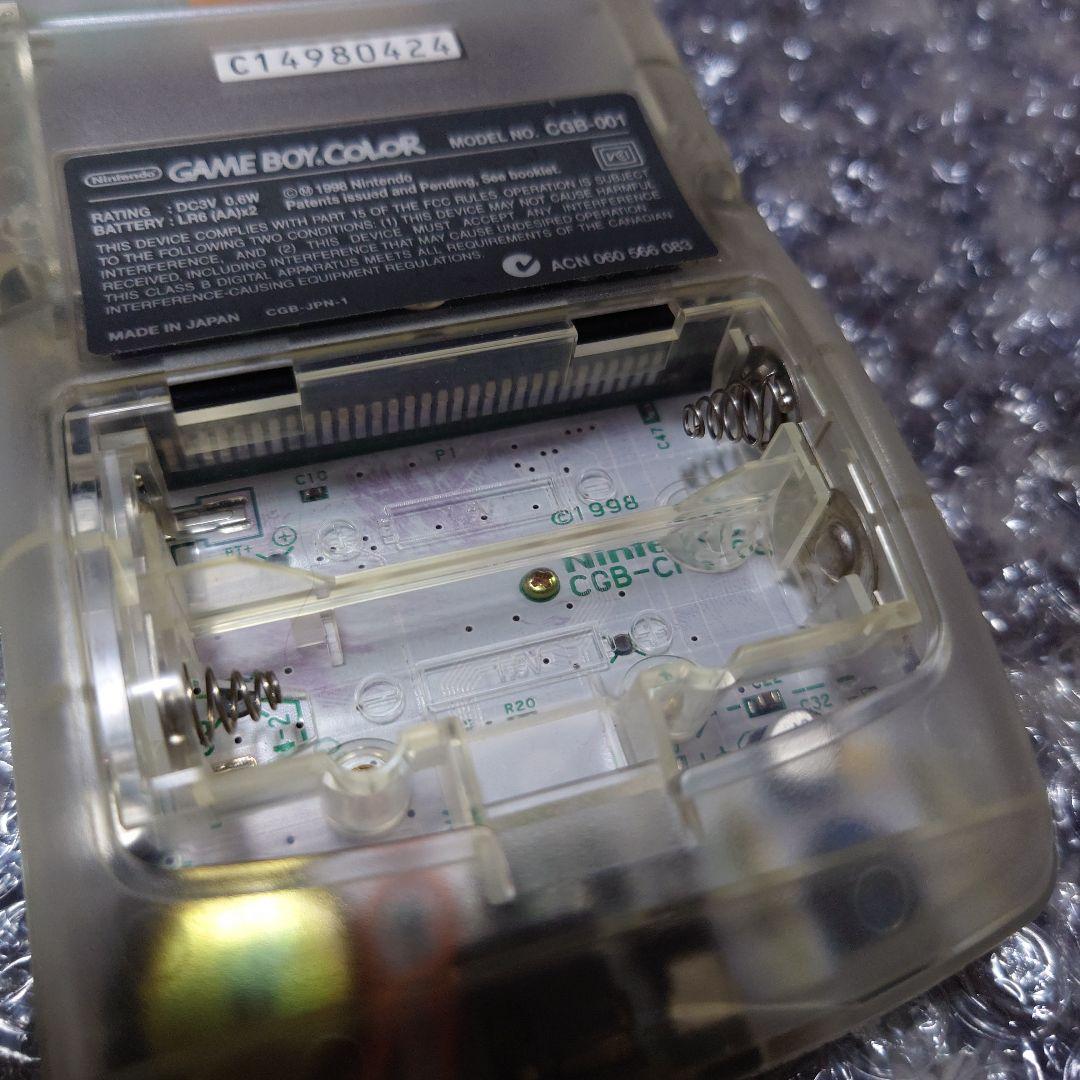 GB ゲームボーイカラー