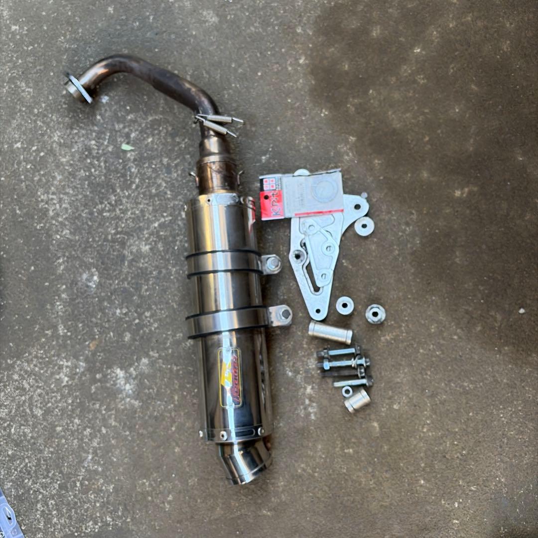 シグナスx se44j.1〜3型、リアライズライズマフラー稼働品、排気漏れ無し。