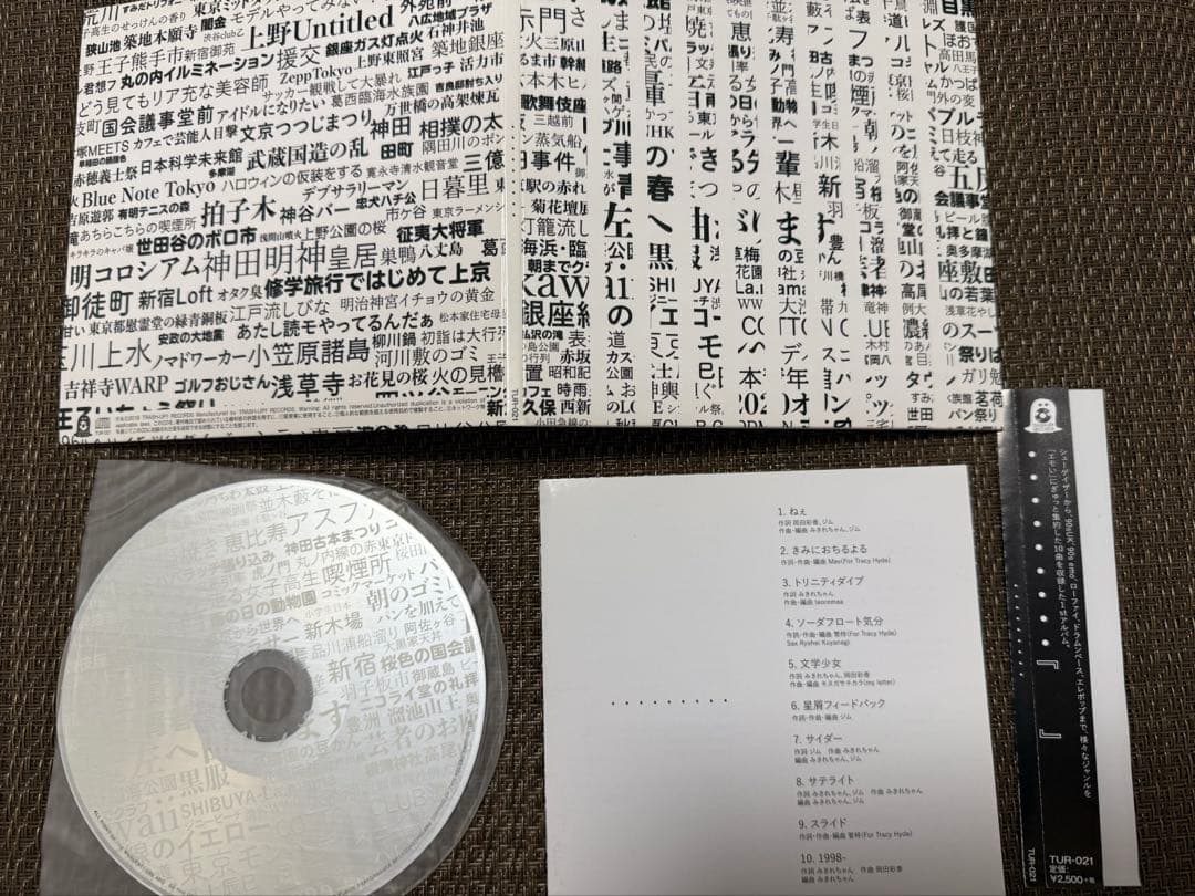 ・・・・・・・・・ dot.s tokyo 『 』 『CD』２枚組み