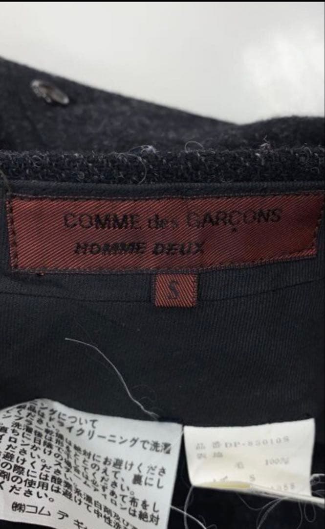 K*様 AD1988comme des garcons ウールスラックスパンツ