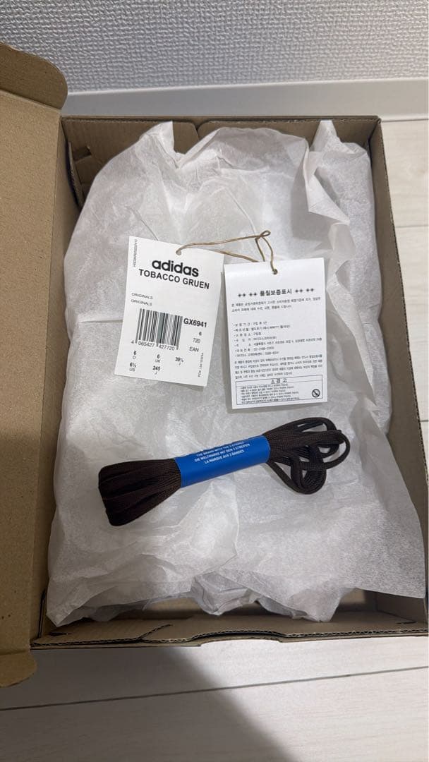 靴 adidas/TOBACCO/24.5cm