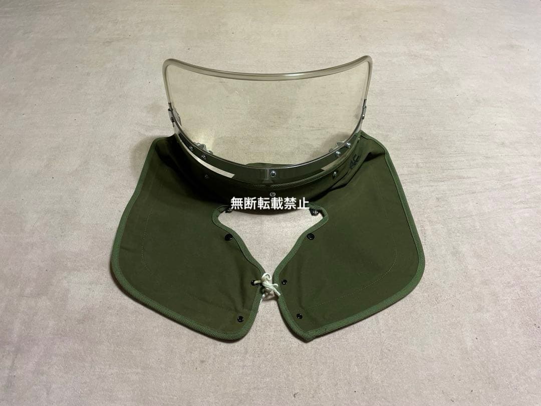 旭風防 ゼファー GT380エイプ GN125H ジェイド XJR バリオス