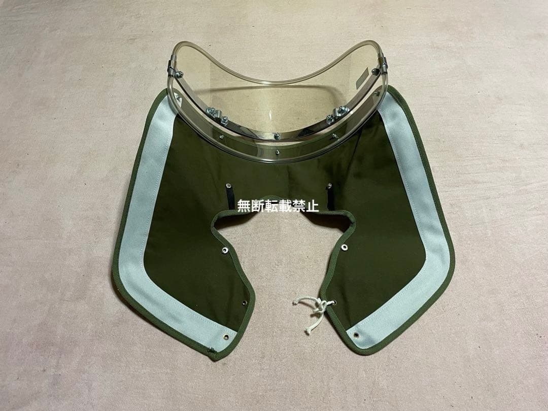 旭風防 ゼファー GT380エイプ GN125H ジェイド XJR バリオス