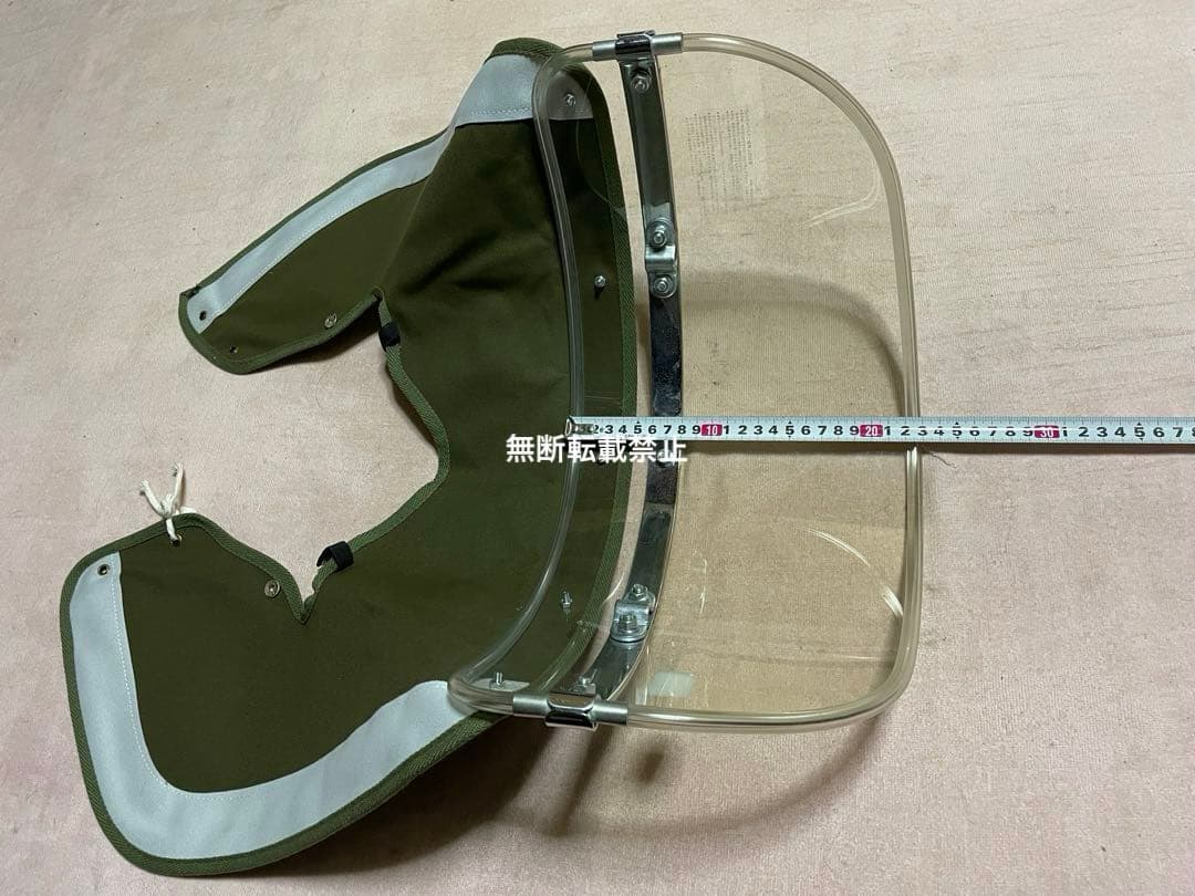 旭風防 ゼファー GT380エイプ GN125H ジェイド XJR バリオス