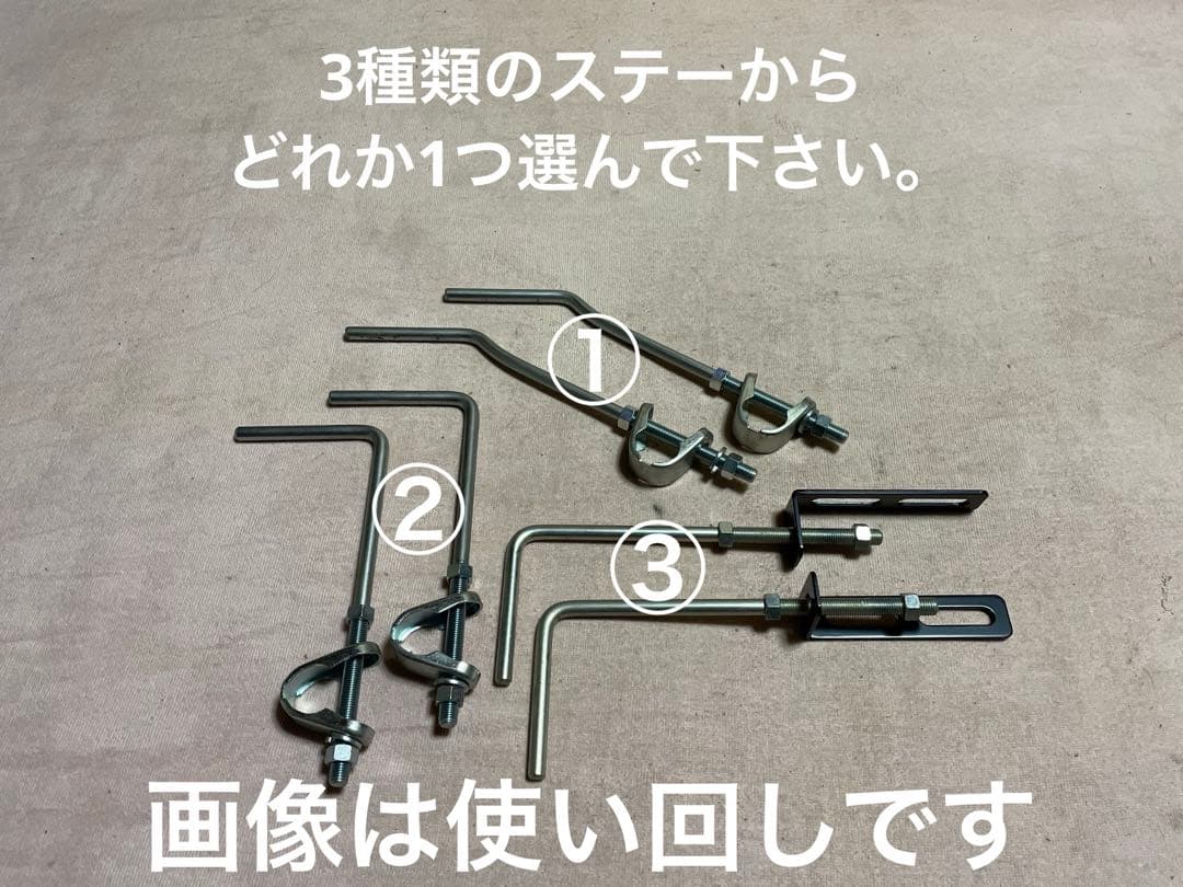 旭風防 ゼファー GT380エイプ GN125H ジェイド XJR バリオス