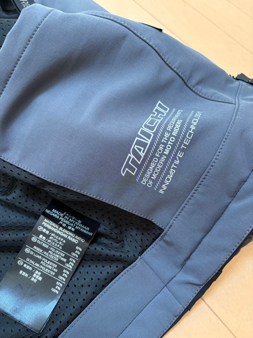 タイチクイックドライパーカM ガンメタル/ブラック