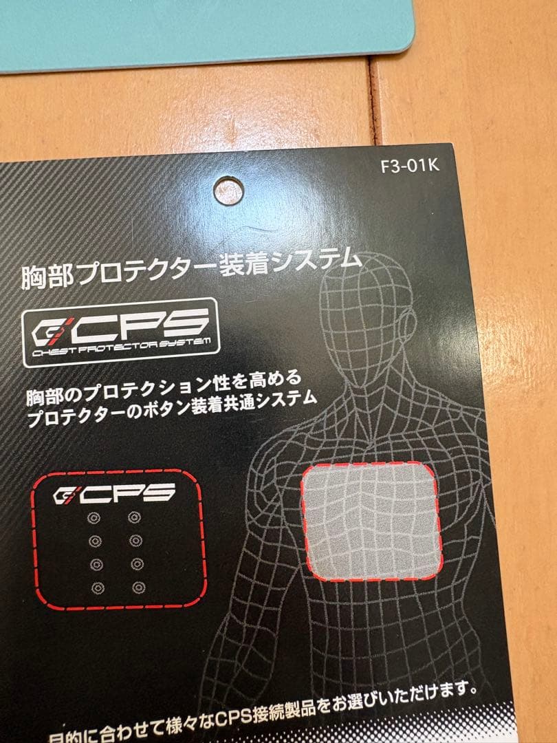 タイチクイックドライパーカM ガンメタル/ブラック