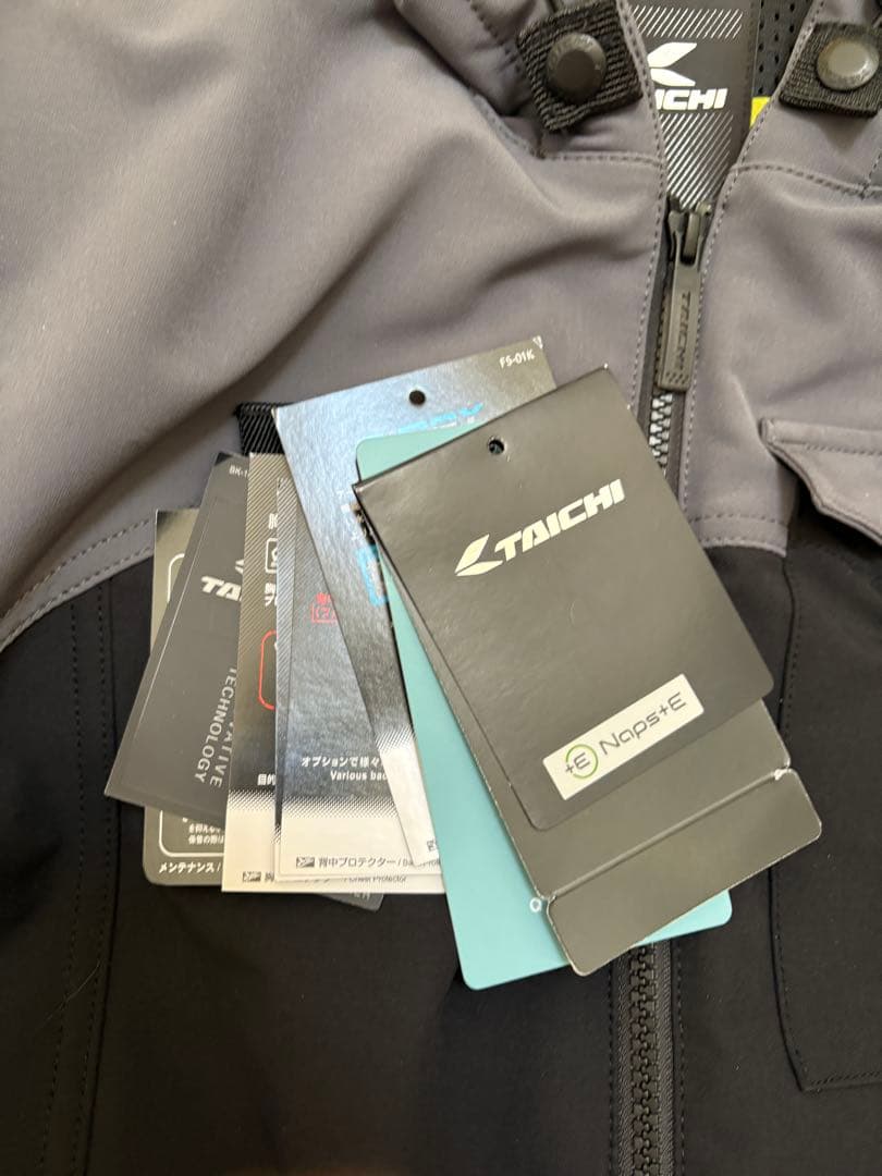 タイチクイックドライパーカM ガンメタル/ブラック