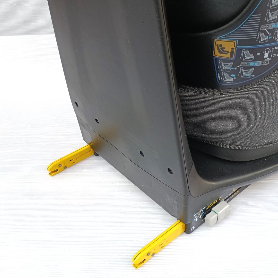 【美品】マキシコシ アクシスフィックス プラス チャイルドシート ISOFIX