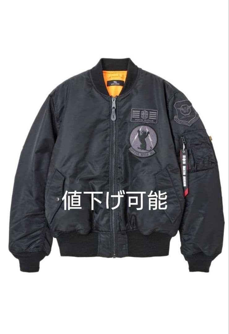 MATIN AVENIR MA1ジャケット matin avenir 朝倉未来