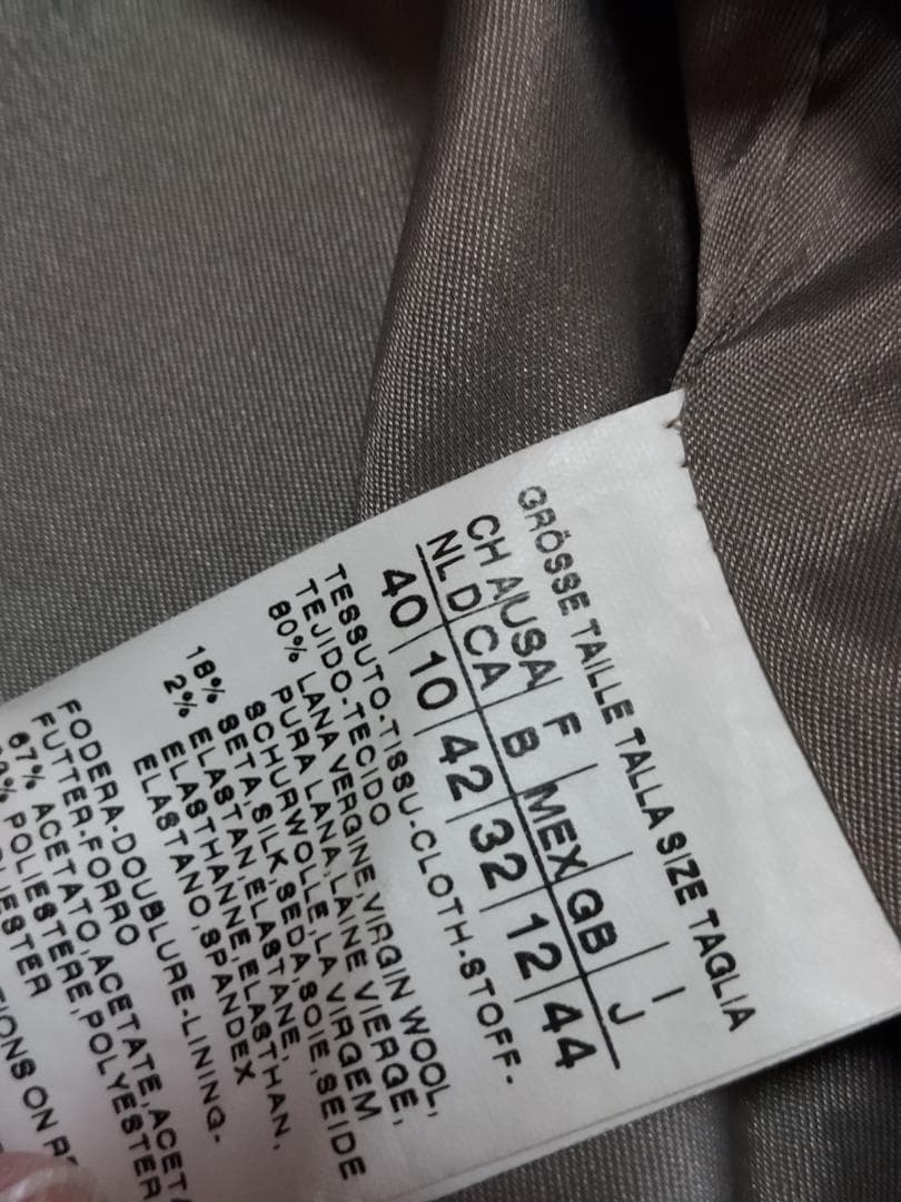 MaxMara マックスマーラ シルク混白タグ スカートスーツ セットアップ L