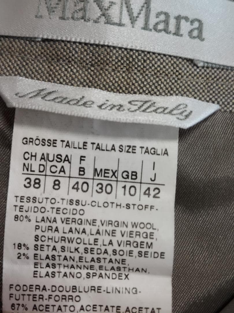 MaxMara マックスマーラ シルク混白タグ スカートスーツ セットアップ L