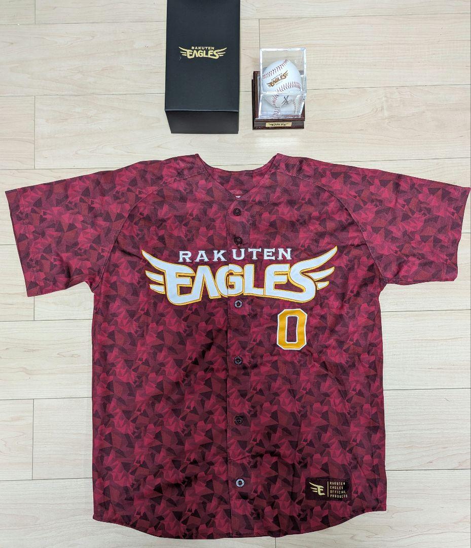 楽天イーグルス 小深田大翔 直筆サインボール ユニフォーム タオル セット