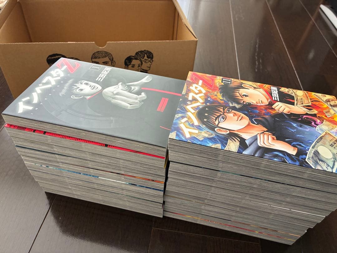 美品　インベスターＺ (1-21巻 全巻) 三田紀房先生描き下ろし全巻収納BOX