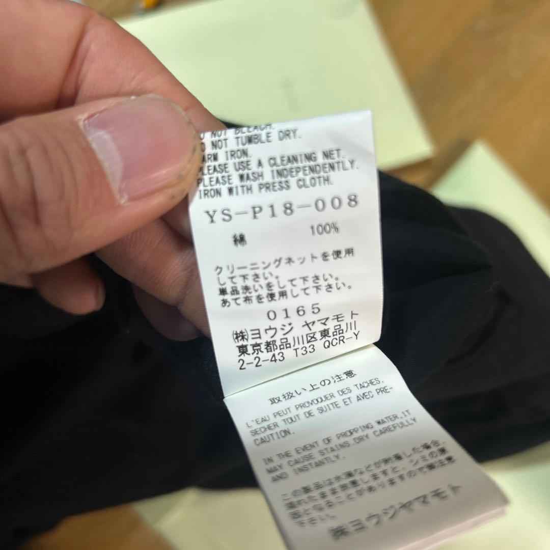 ★大人気デザイン★ Y's サルエルパンツ　yohji yamamoto 黒　2