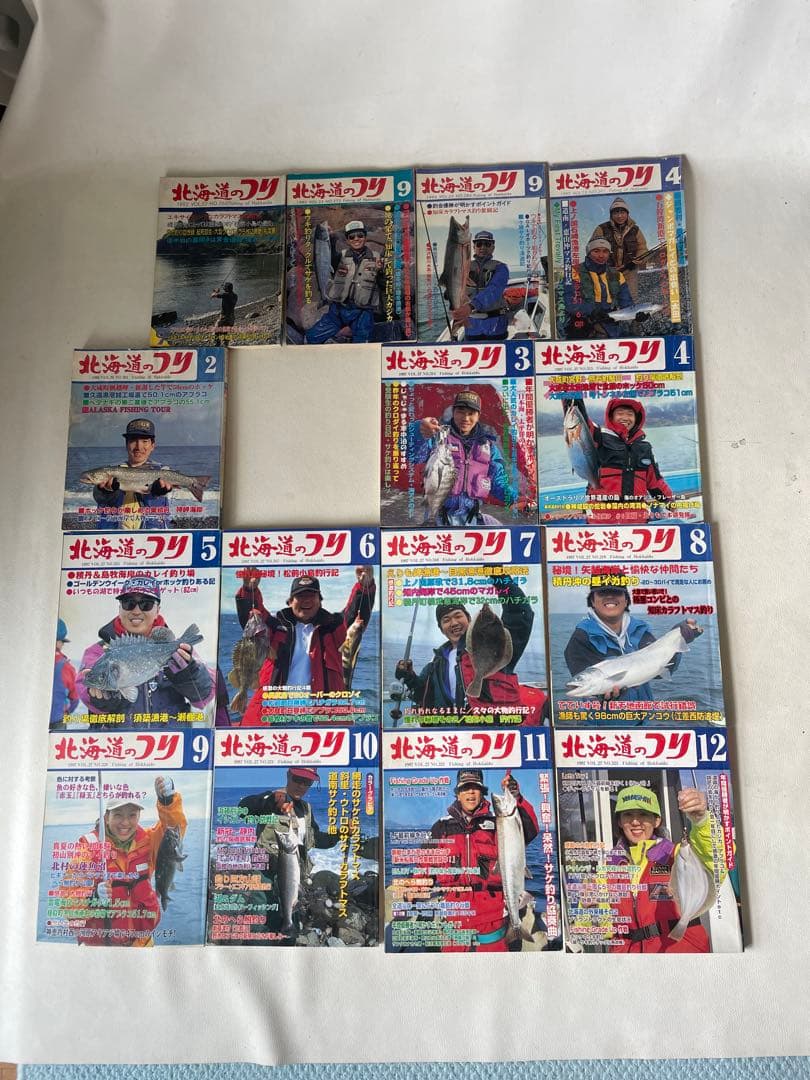 水交社 北海道のつり 北海道の釣り バックナンバー 大量 99冊セット 釣り情報