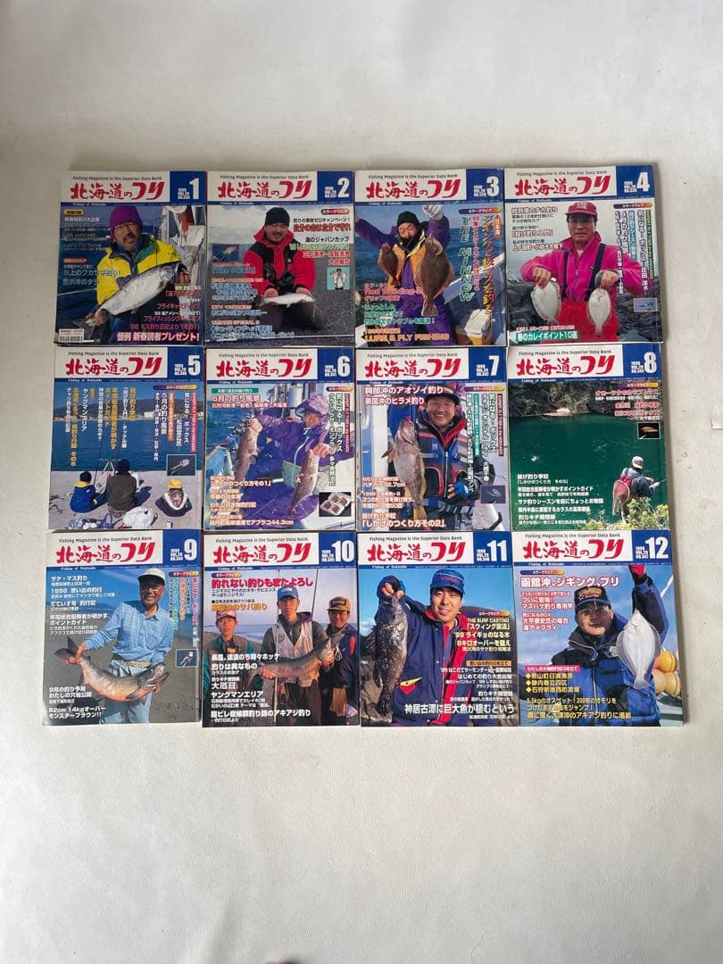 水交社 北海道のつり 北海道の釣り バックナンバー 大量 99冊セット 釣り情報