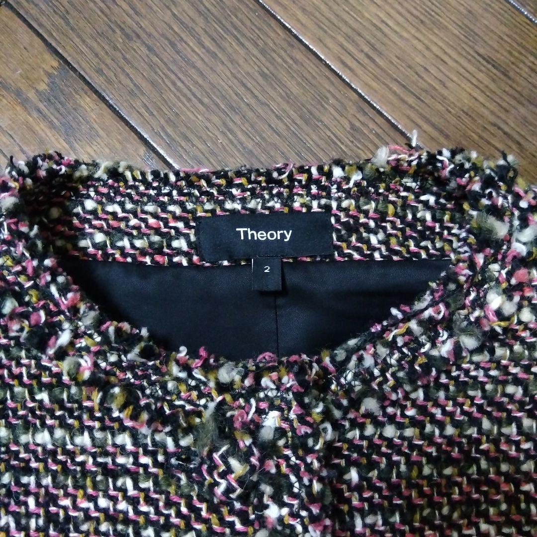 セオリーツイードジャケット　マルチカラー　ショートジャケット　２