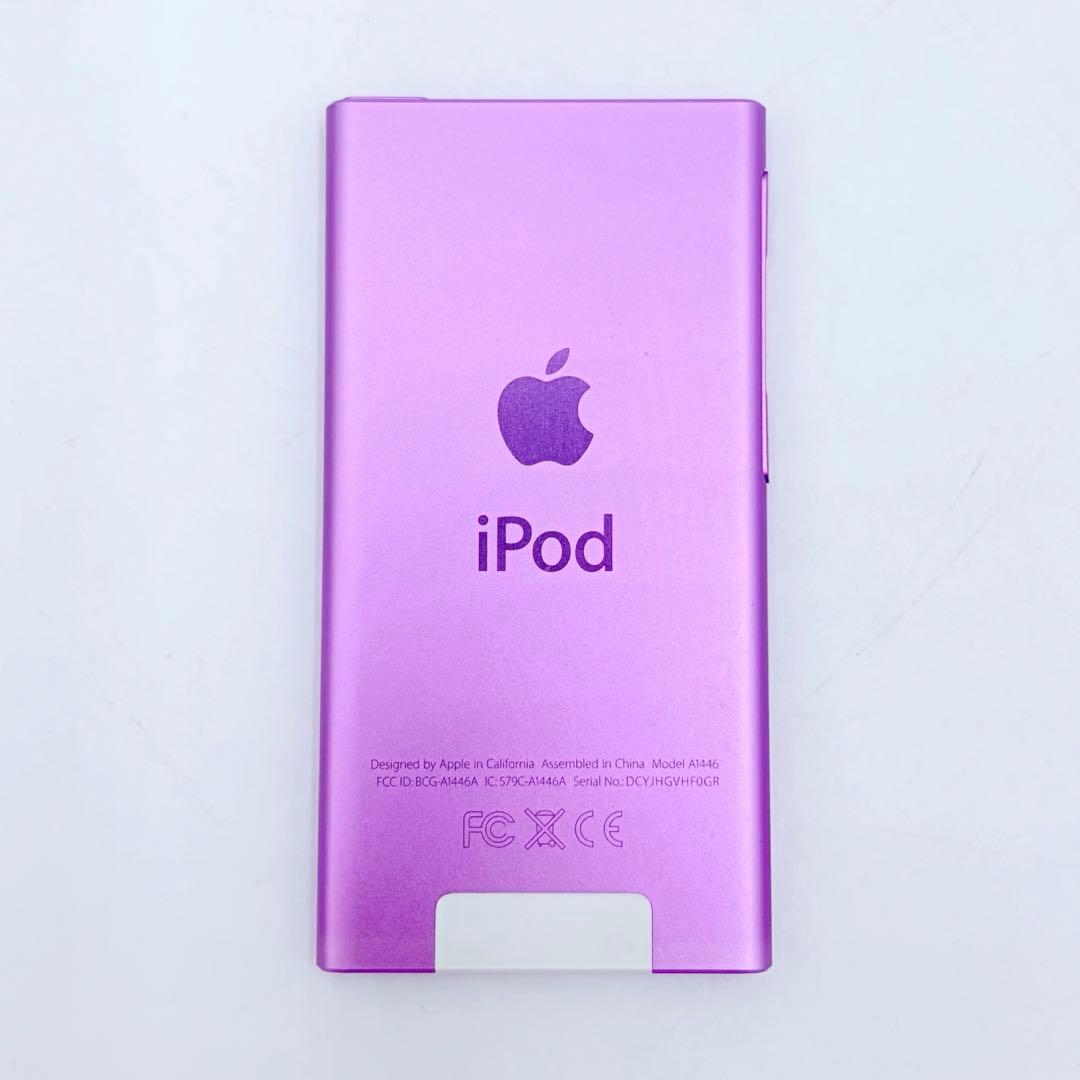 【極美品】Apple iPod nano A1446A 第7世代 パープル