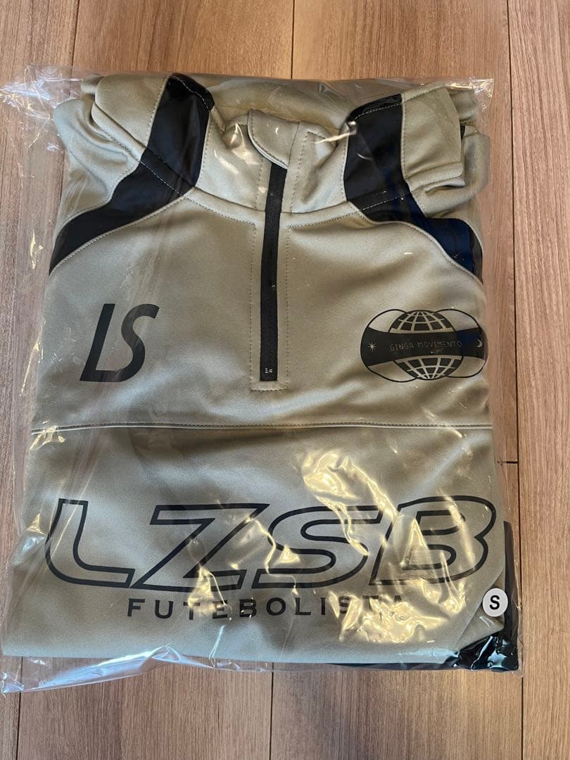 【新品未開封】LZSB ジャージセット S チャコール