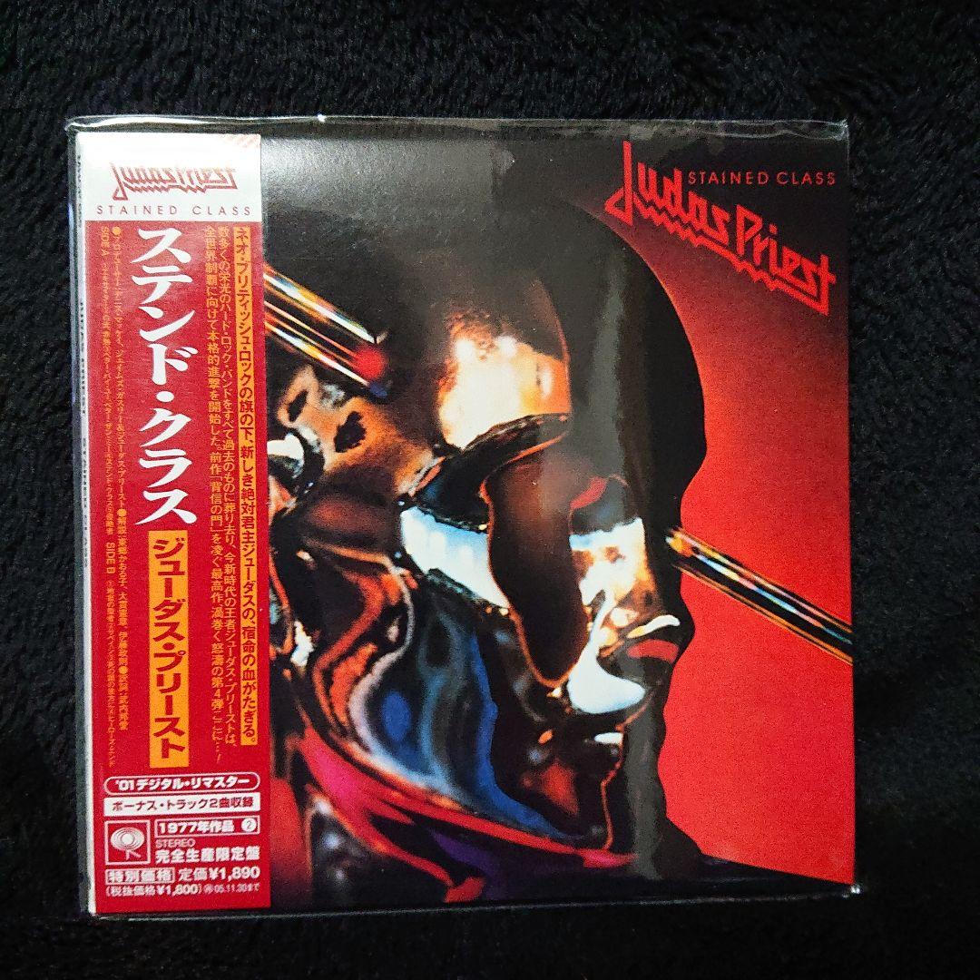 Judas Priest ジューダス・プリースト 紙ジャケ9枚セット