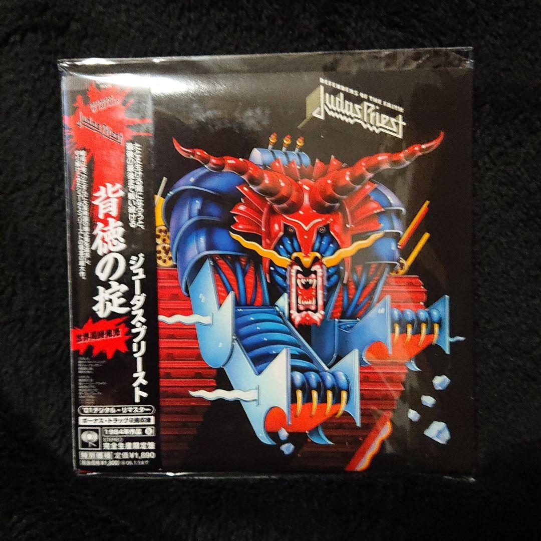 Judas Priest ジューダス・プリースト 紙ジャケ9枚セット