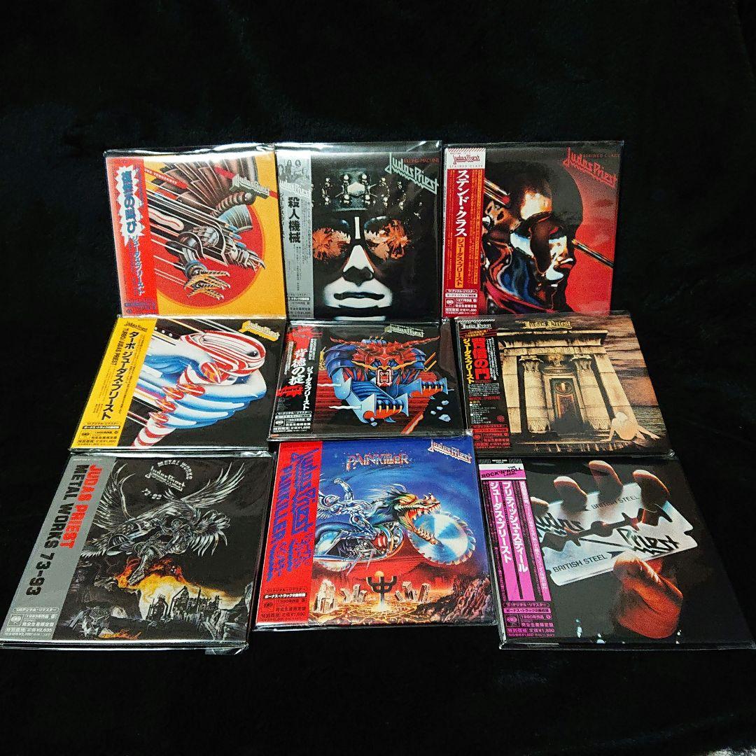 Judas Priest ジューダス・プリースト 紙ジャケ9枚セット