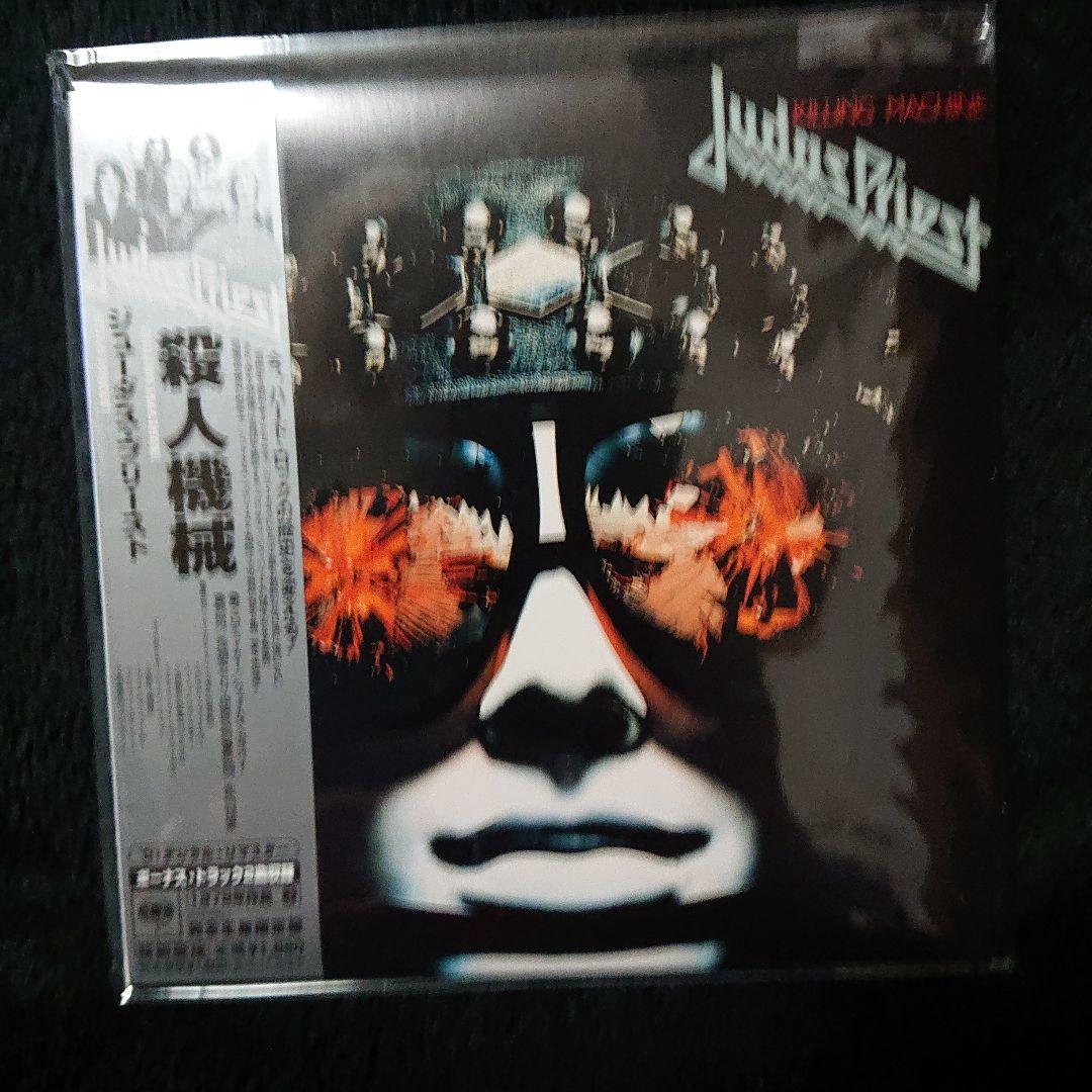 Judas Priest ジューダス・プリースト 紙ジャケ9枚セット