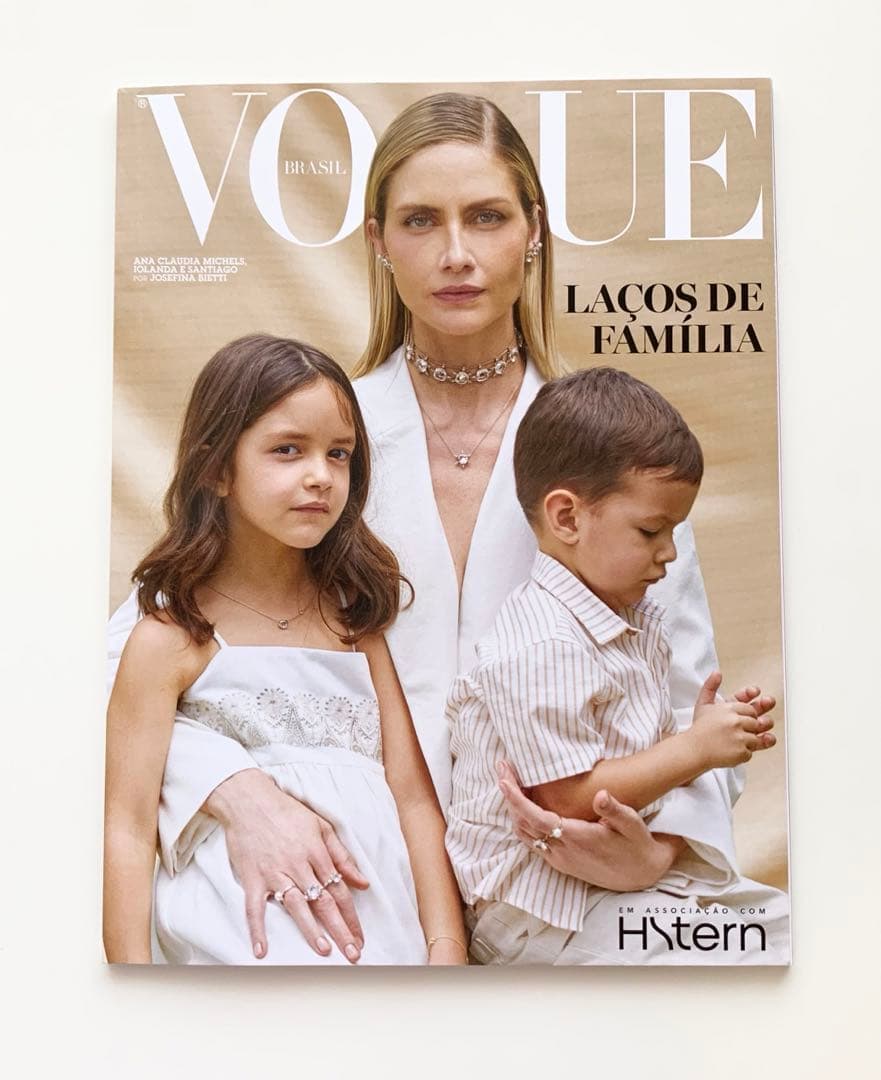 女性情報誌 Vogue Brasil 2021 HStern Rayssa Leal
