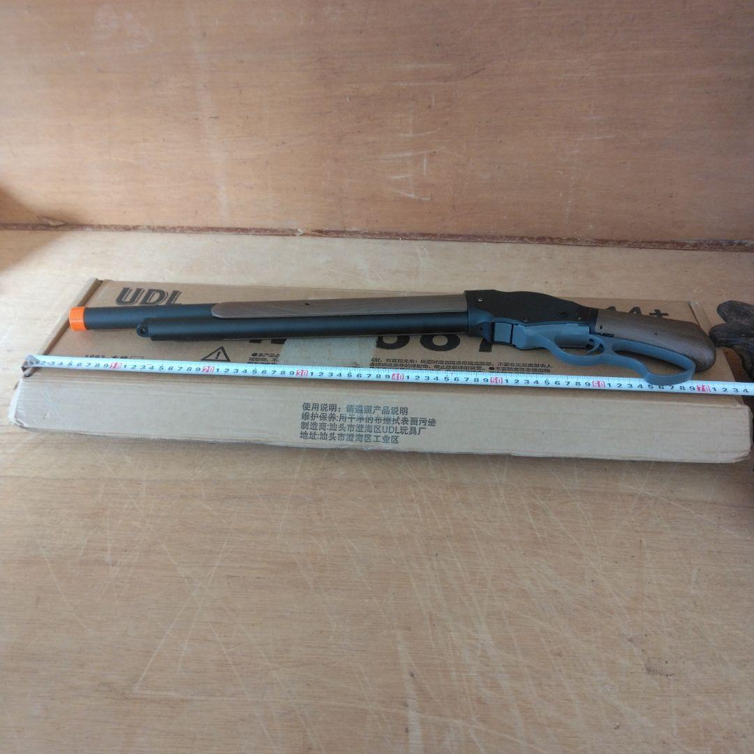 排莢式UDL ナ－フトイガン