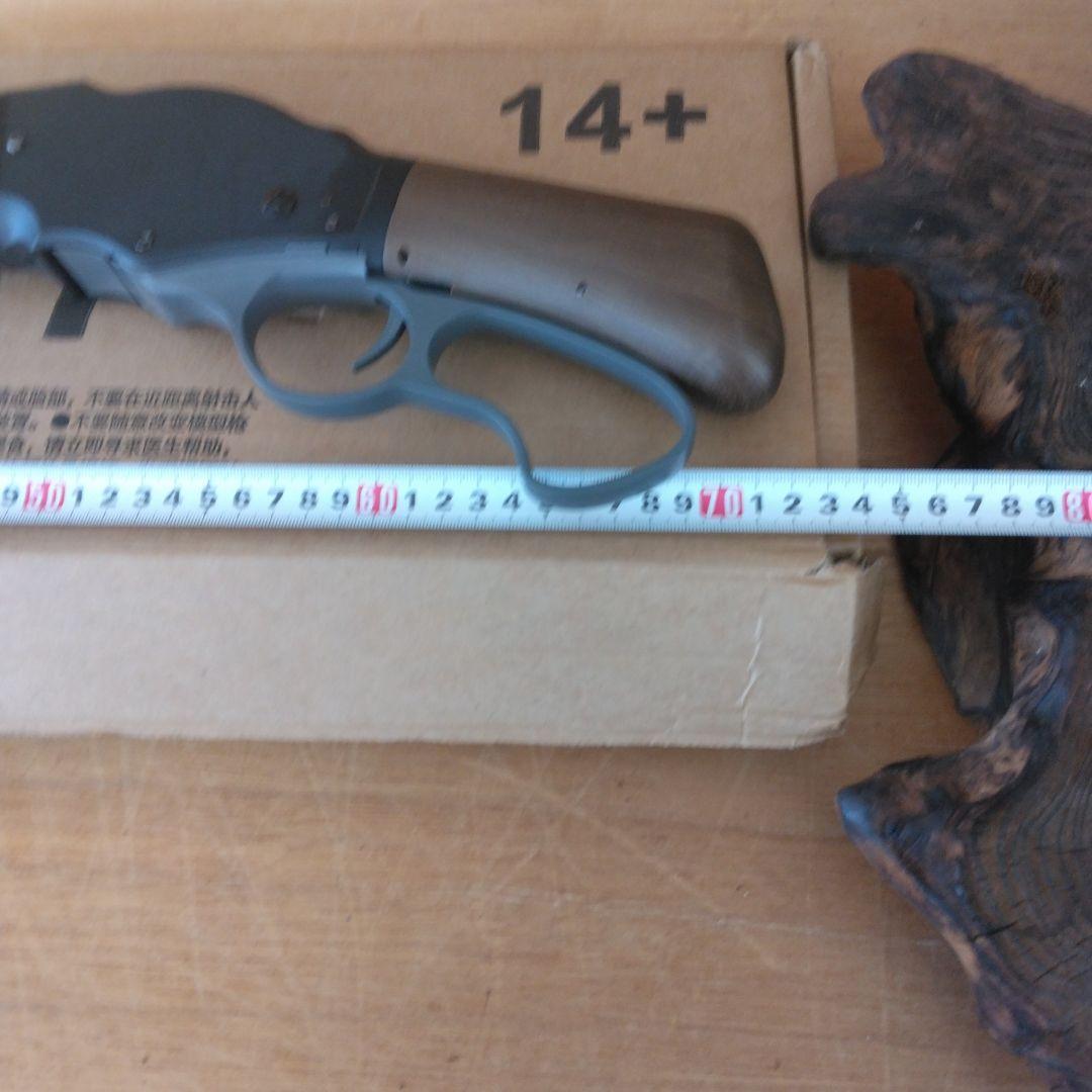 排莢式UDL ナ－フトイガン