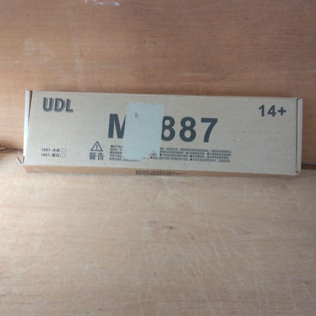 排莢式UDL ナ－フトイガン