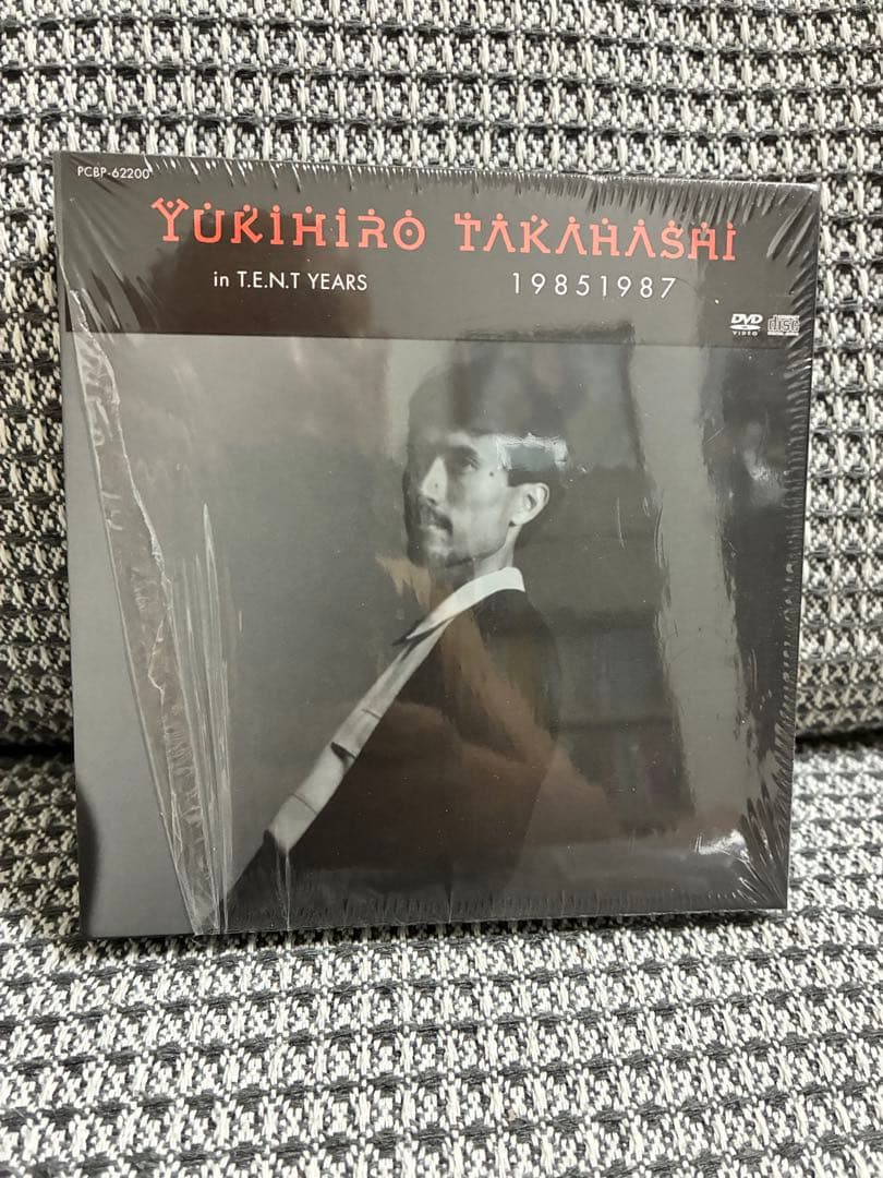 高橋幸宏/YUKIHIRO TAKAHASHI IN T.E.N.T YEAR…